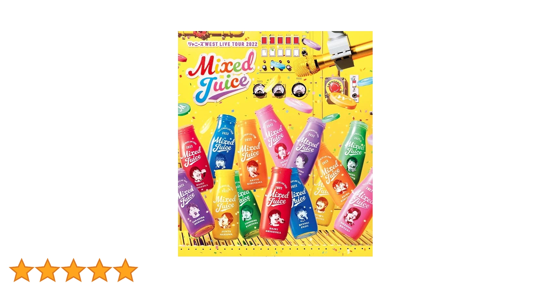 Amazon.co.jp: ジャニーズWEST LIVE TOUR 2022 Mixed Juice (通常盤 Amazon.co.jp: ジャニーズWEST LIVE TOUR 2022 Mixed Juice (通常盤